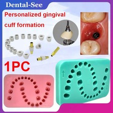 Dental Customizable Silicone Former Mold Implant Gingival Cuff Forming Mold picture
