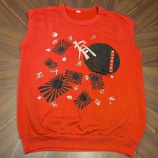 Vintage Japanese Graphic Tank Top Women Red Good Sunburst Kanji Sleeveless M picture