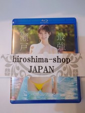 Kanna Seto Best Collection: Ultimate Heroine Blu-ray Disc 720 Minutes picture