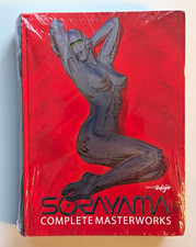 Complete Masterworks by Hajime Sorayama Edition Skylight 2021 Softcover New picture