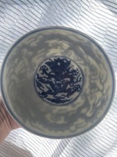 Old Chinese Blue and White Dragon Bowl picture
