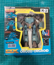 Vintage Transformers CONVERTORS Orguss Orgroid Not Takatoku Taiwan licensed picture