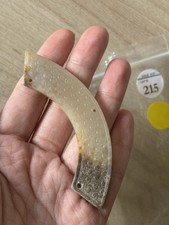 Chinese Antique Hand carved  jade Huang picture