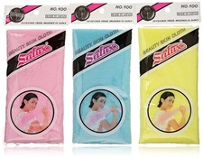 Salux Beauty Skin Cloth Set Exfoliating Nylon Bath Towel Japan 3 Pack picture