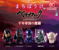 Bandai Machibouke Berserk The Millennium Falcon Arc Complete Set Capsule Toy picture