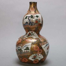VINTAGE ANTIQUE ORIENTAL DOUBLE GOURD SHAPED 14