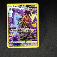 TOXTRICITY GG09/GG70 Holo Crown Zenith Galarian Gallery Pokemon NM/M NM/M picture