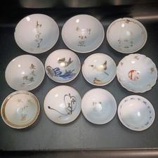 Lot Of 11 Antique Mostly Meiji Era Or Older Japanese Ceremonial Sake Cups picture