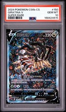 PSA 10 GEM MINT 2024 Giratina V 150/131 Alt‑Art Chinese Pokemon CS6b‑CS Super R picture