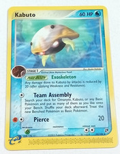 Kabuto 39/100 Sandstorm Pokémon Card 2003 picture