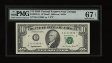 DBR 1995 $10 FRN Chicago STAR Superb Gem Fr. 2032-G* PMG 67 EPQ Ser # G01019698* picture