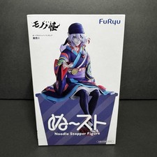 US SELLER - Mononoke the Movie Medicine Seller Figure Noodle Stopper Furyu New picture