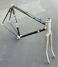 Vitus Carbone 9 Frameset Vintage Made in France Carbon / Aluminum / Dura Ace picture