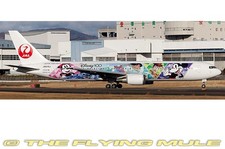 JC Wings 1:400 767-300ER JAL JA615J picture