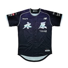 KBO Korean Baseball kt wiz 2026 King Jeong-jo Special Edition Authentic Jersey picture