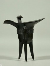 Antique 17th C. Ming–Early Qing Dynasty Chinese Archaistic Bronze Vessel, Jue picture