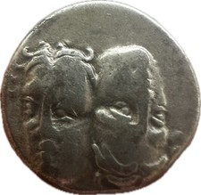 Moesia Istros AR Ancient Greek Silver Drachm 400-350 BC - Inverted Heads picture