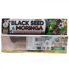 Alriyan Black Seed And Moringa Mix Toothpaste Vegan Fluoride Free 7.5oz - picture