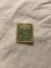 VENEZUELA-(1864)ST. THOMAS,LA GUAIRA,P.CABELLO SHIP LOCAL STAMP-PAQUETE 2 REALES picture