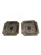 2 Rare Chinese Plates Gilt Qing Tongzhi Good Health Fortune Famille Rose Hexagon picture