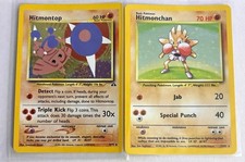 Pokemon TCG Holo Lot (2) Hitmonchan 7/102 & Hitmontop 3/75 1999 picture