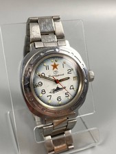 Vintage Vostok Komandirskie Watch Soviet USSR Mechanical Men's Wostok Wristwatch picture