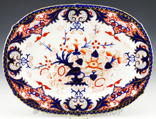 Antique Royal Crown Derby England IMARI KINGS 14-1/8 SERVING PLATTER As Is picture