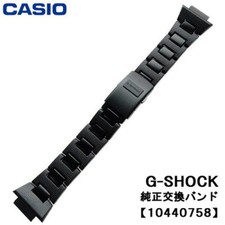 CASIO G-SHOCK Genuine Black Watch Bracelet 10440758 for GW-5000 Brand New Item picture