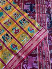 Haldi Ceremony Sari Odisha Nabakothi Khandua Pata Pure Silk Saree For Women picture