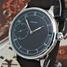 Watch Marriage MOLNIJA 1955 year 3601  Wristwatch Mechanical Vintage Style USSR picture