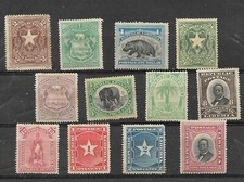 LIBERIA Yv# 26/37 MH Complete Set picture
