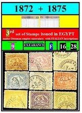 EGYPT STAMPS-1872 1875-F-FREE SHIP-3rd stamps Egypt-clearance-scott# 16 to 28 picture