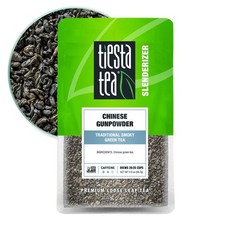 Traditional Smoky Green Tea 25 Cups Chinese Gunpowder Loose Leaf Tea picture