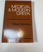 Medieval and Modern Greek picture