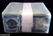 New Iraqi Dinar 12,500 25 - 500 Dinar Notes 1/4 Bundle Unc.  picture