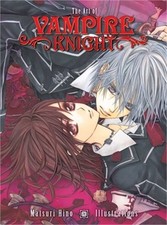 The Art of Vampire Knight: Matsuri Hino Illustrations (Hardback or Cased Book) picture