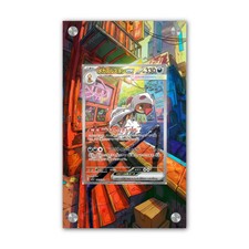 Mega Scrafty EX 285/217 - Exclusive Pokémon Extended Artwork Display Case picture