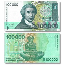 1993 Croatia 100,000 Dinara Banknote P-27 Uncirculated X 1 PC 🇭🇷 picture