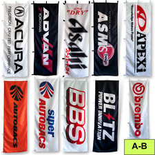 DISCOUNTED PREMIUM JDM NOBORI FLAGS picture
