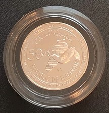 Lebanon Liban 50th Anniversary Of Independence Silver Medal Coin BDL Limited Ed. picture