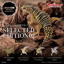 The Diversity of Life on Earth Advance Selected Edition 02 Gecko & Lizard Bandai picture