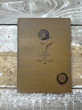 1909 Antique Philosophical Book “The Diwan Of Abu'l-Ala” Henry Baerlein picture