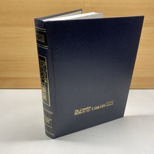 The Complete Biblical Library Old Testament Study Bible Volume 4 - Deuteronomy picture
