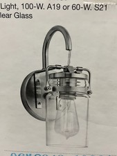 Kichler 45576NI Brinley Wall Sconce with Jar Style Shade - Brushed Nickel picture