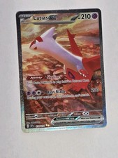 LATIAS EX 239/191 SIR SURGING SPARKS POKEMON HOLO NM OKACHEKE picture