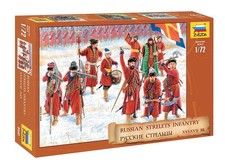 ZVEZDA 8040 1/72 Russian Streltsy Infantry XVI-XVII Figure Set  (46 Figures) picture