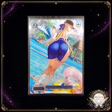 Weiss Schwarz Brown Dust 2 Wilhelmina PR BRD/W139-P02S Japanese Promo picture