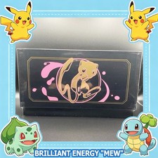 Pokemon: Mew ETB Chinese Brilliant Energy Gift Box CS5aC/CS5bC Promo Booster US picture
