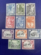 Aden: Qu'AITI State in Hadhramaut, 1963, Sultan Awadh bin Saleh, MLH (-70cent) picture