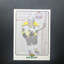 1999-00 Upper Deck MVP - Draw Your Own Card #W14 Jaromir Jagr a6 picture